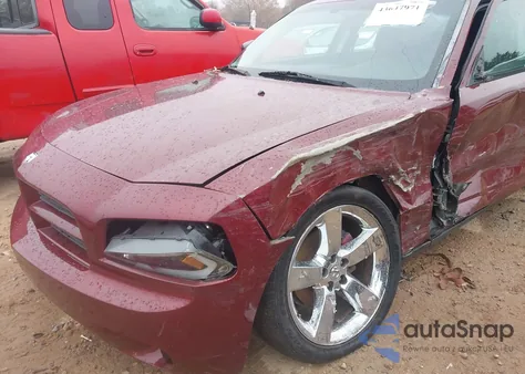 2008 Dodge Charger из США, поврежденный, VIN 2B3KA43R88H323647